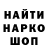 Кетамин VHQ Mr Limonchik