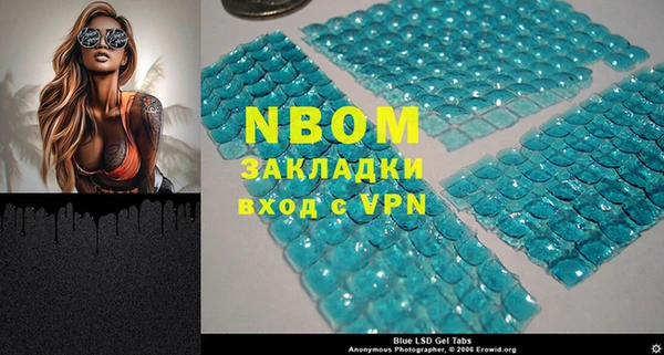 дживик Алексин