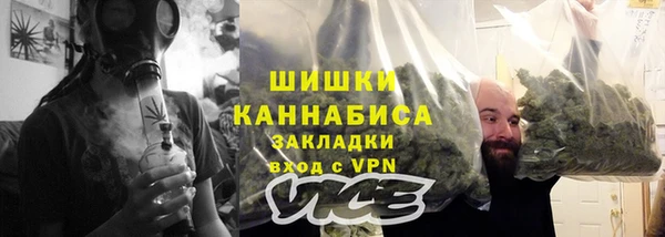дистиллят марихуана Алзамай