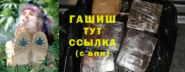 COCAINE Алексеевка