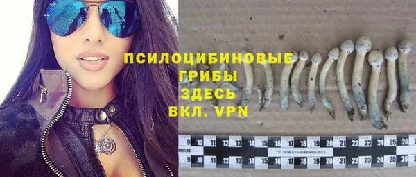 дистиллят марихуана Алзамай