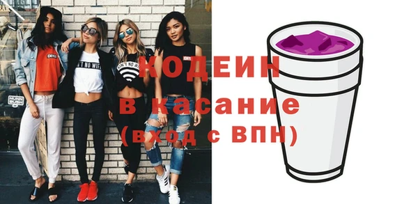 дживик Алексин
