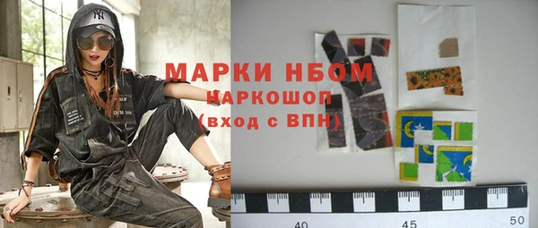 дистиллят марихуана Алзамай