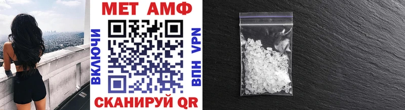 цены наркотик  Асино  omg как зайти  Первитин винт 