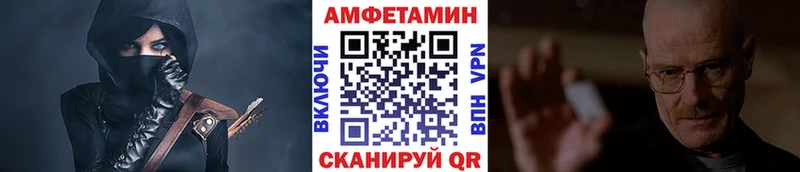 Метамфетамин Декстрометамфетамин 99.9% Асино